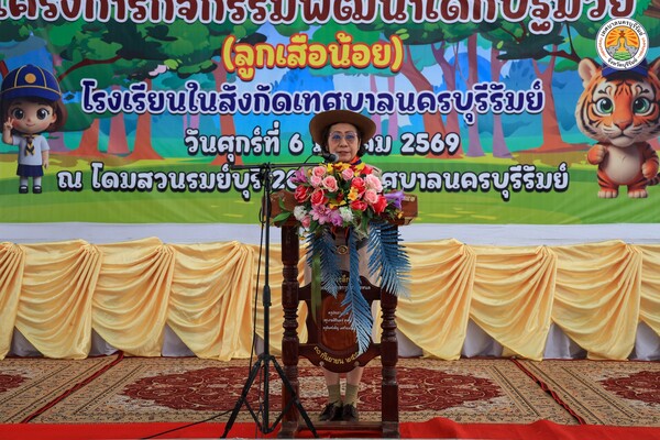 646848430_1306254971533602_4060184665325534245_n.jpg - 105.79 kB