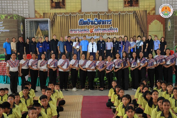 641134892_1300057212153378_6340305052496533872_n.jpg - 109.11 kB