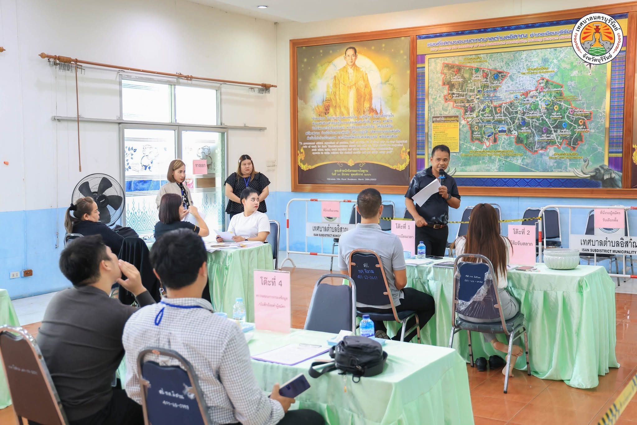 ประชุมเพื่อเตรียมความพร้อมของเจ้าหน้าที่รับสมัครการเลือกตั้งสมาชิกสภาเทศบาลนครบุรีรัมย์ เขตเลือกตั้งที่ ๔ กรณีแทนตำแหน่งที่ว่าง