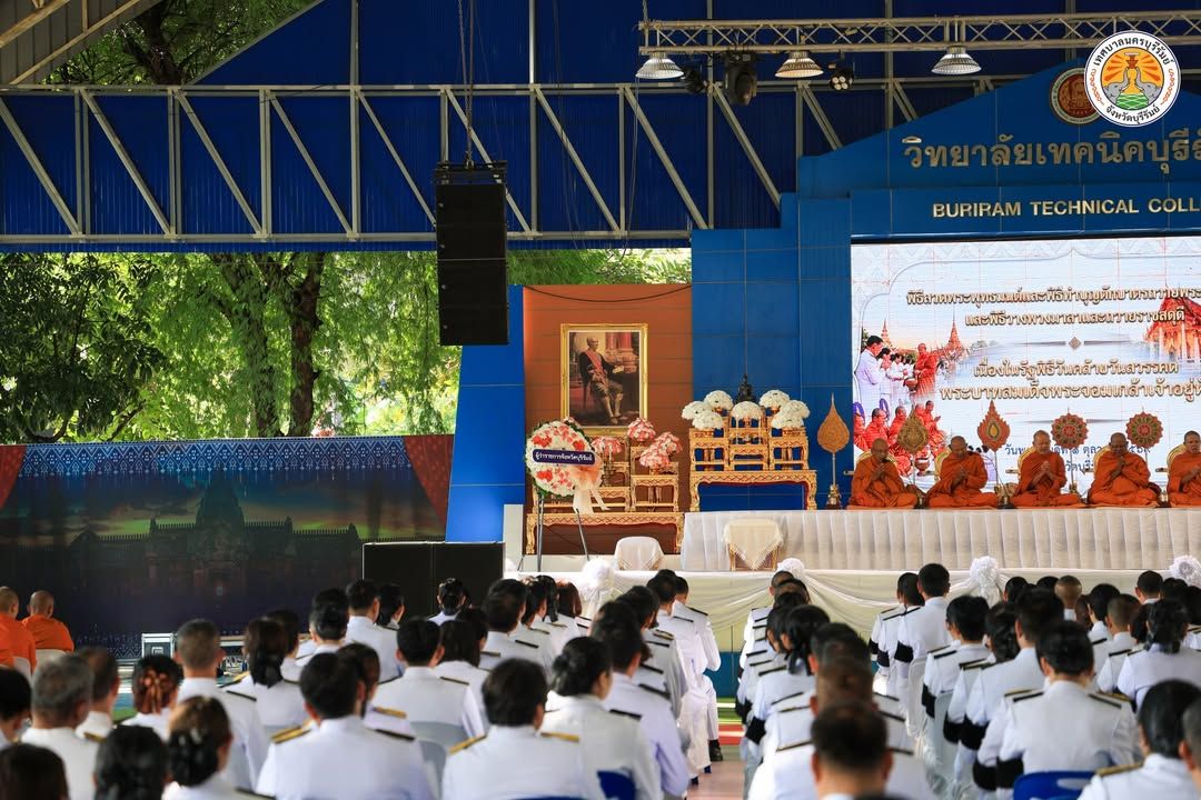 เทศบาลนครบุรีรัมย์ร่วมรัฐพิธีวันคล้ายวันสวรรคต พระบาทสมเด็จพระจอมเกล้าเจ้าอยู่หัว ภาพที่ 11
