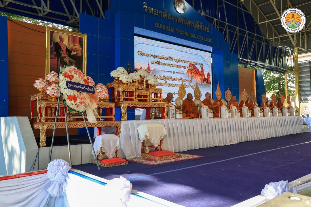 เทศบาลนครบุรีรัมย์ร่วมรัฐพิธีวันคล้ายวันสวรรคต พระบาทสมเด็จพระจอมเกล้าเจ้าอยู่หัว ภาพที่ 13