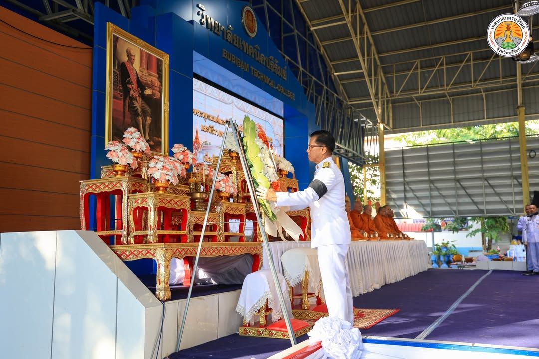 เทศบาลนครบุรีรัมย์ร่วมรัฐพิธีวันคล้ายวันสวรรคต พระบาทสมเด็จพระจอมเกล้าเจ้าอยู่หัว ภาพที่ 2