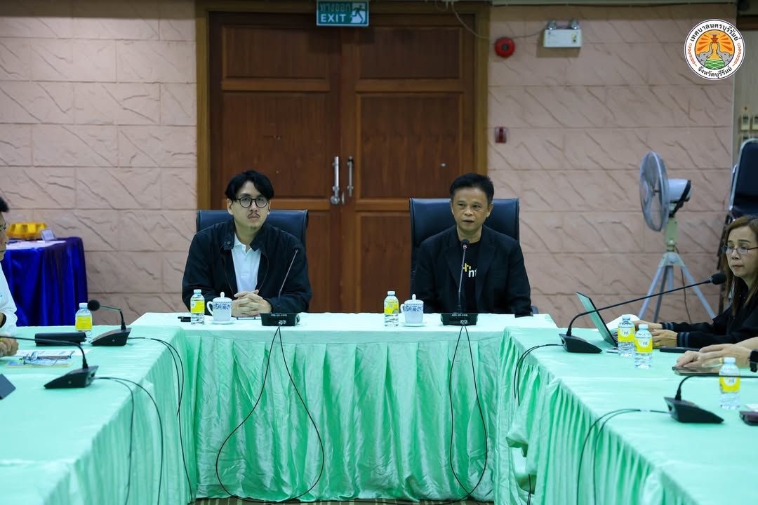 เทศบาลนครบุรีรัมย์ประชุมรับฟังการนำเสนอผลิตภัณฑ์และบริการ Digital Platform Smart City เพื่อขับเคลื่อนข้อมูลเมืองด้วยดิจิทัล