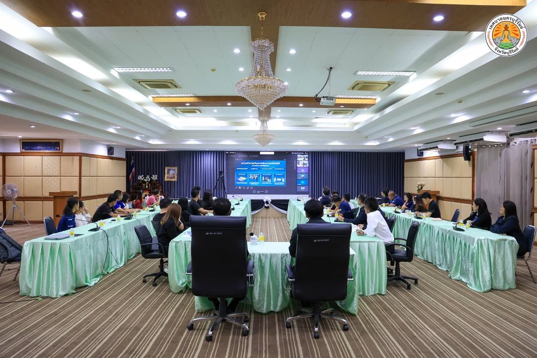 เทศบาลนครบุรีรัมย์ประชุมรับฟังการนำเสนอผลิตภัณฑ์และบริการ Digital Platform Smart City เพื่อขับเคลื่อนข้อมูลเมืองด้วยดิจิ ภาพที่ 17
