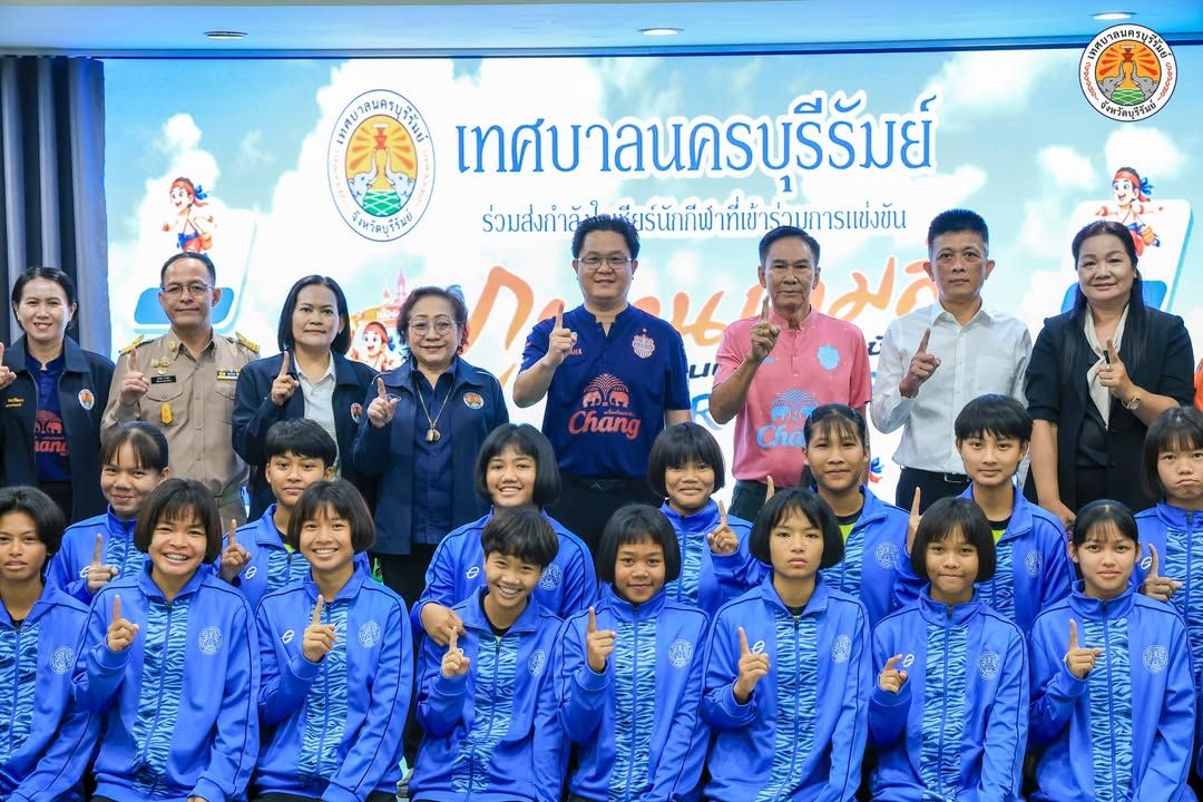 นายกเทศมนตรีนครบุรีรัมย์ มอบชุดกีฬาและเวชภัณฑ์ยาแก่นักกีฬา เพื่อเข้าร่วมการแข่งขันกีฬานักเรียนองค์กรปกครองส่วนท้องถิ่นแห่งประเทศไทย รอบคัดเลือก ระดับภาคตะวันออกเฉียงเหนือ ครั้งที่ 41 "ภูพานเกมส์"