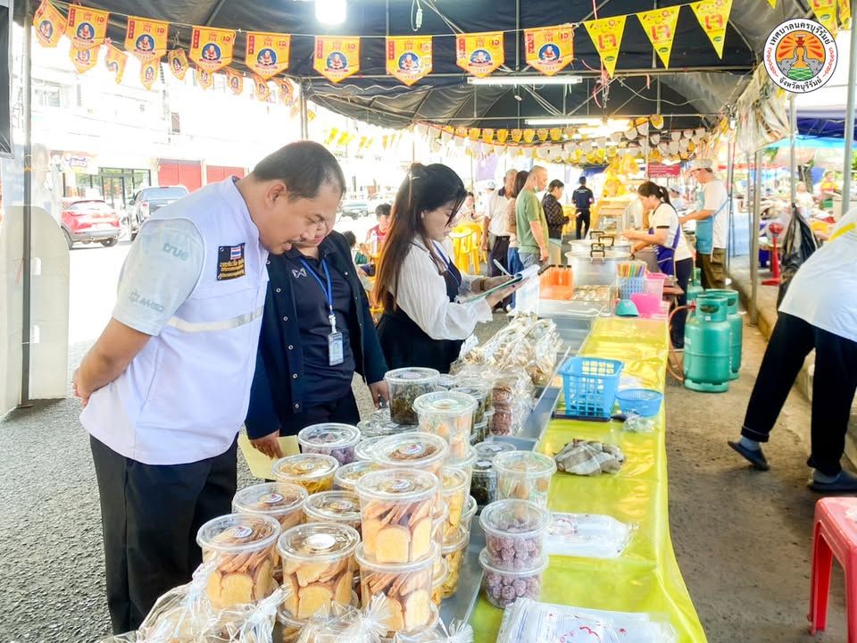 เพื่อความปลอดภัย มั่นใจความสะอาด อิ่มบุญ สุขภาพดี ปลอดภัย ในเทศกาลอาหารเจ เทศบาลนครบุรีรัมย์! ภาพที่ 12