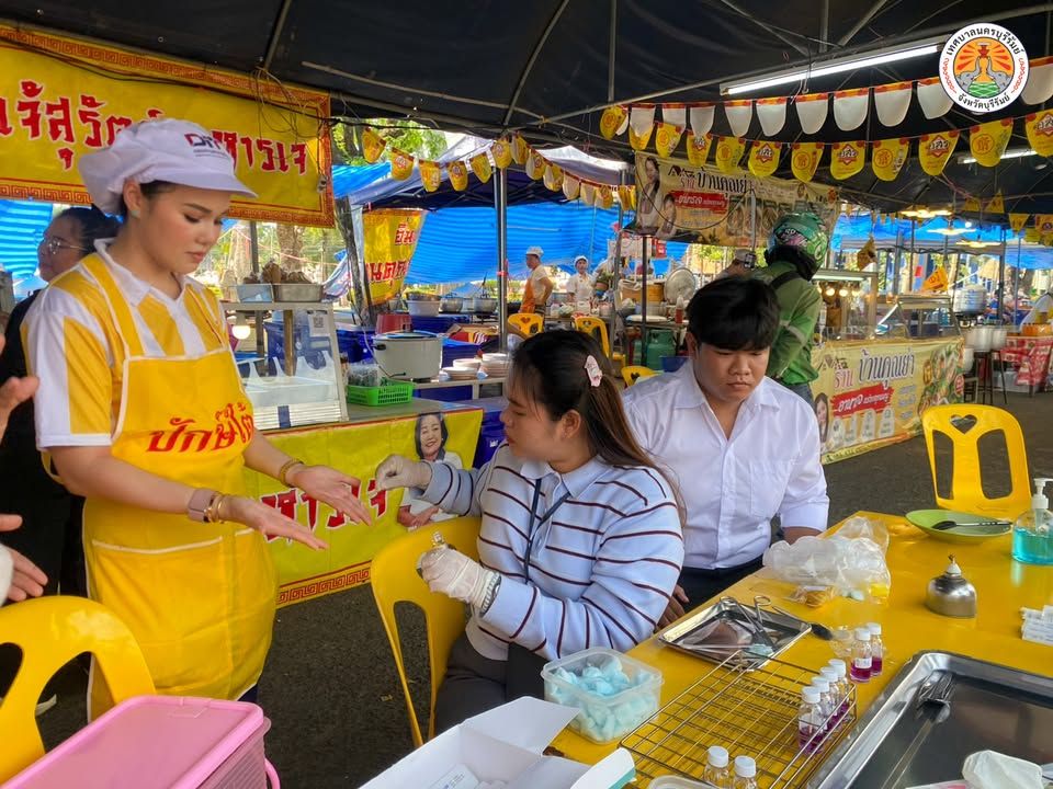เพื่อความปลอดภัย มั่นใจความสะอาด อิ่มบุญ สุขภาพดี ปลอดภัย ในเทศกาลอาหารเจ เทศบาลนครบุรีรัมย์! ภาพที่ 13