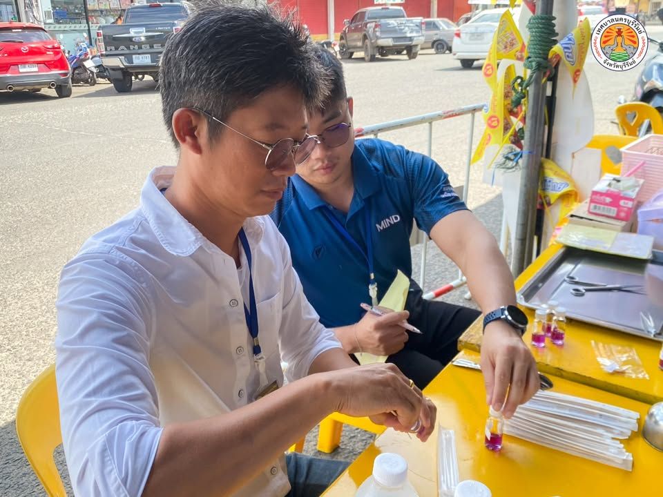 เพื่อความปลอดภัย มั่นใจความสะอาด อิ่มบุญ สุขภาพดี ปลอดภัย ในเทศกาลอาหารเจ เทศบาลนครบุรีรัมย์! ภาพที่ 14