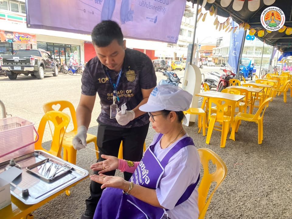 เพื่อความปลอดภัย มั่นใจความสะอาด อิ่มบุญ สุขภาพดี ปลอดภัย ในเทศกาลอาหารเจ เทศบาลนครบุรีรัมย์! ภาพที่ 16
