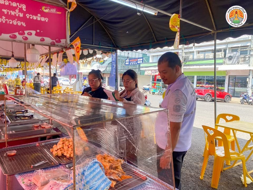 เพื่อความปลอดภัย มั่นใจความสะอาด อิ่มบุญ สุขภาพดี ปลอดภัย ในเทศกาลอาหารเจ เทศบาลนครบุรีรัมย์! ภาพที่ 19