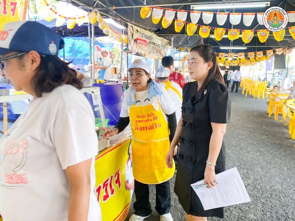 เพื่อความปลอดภัย มั่นใจความสะอาด อิ่มบุญ สุขภาพดี ปลอดภัย ในเทศกาลอาหารเจ เทศบาลนครบุรีรัมย์! ภาพที่ 2