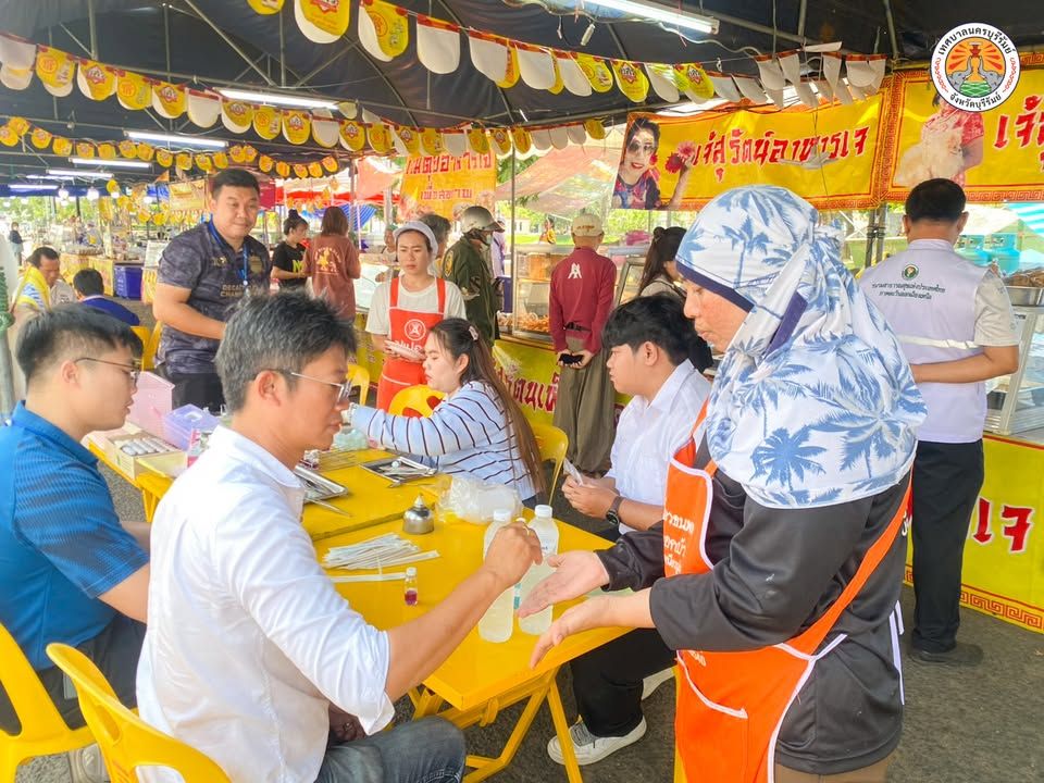 เพื่อความปลอดภัย มั่นใจความสะอาด อิ่มบุญ สุขภาพดี ปลอดภัย ในเทศกาลอาหารเจ เทศบาลนครบุรีรัมย์! ภาพที่ 3