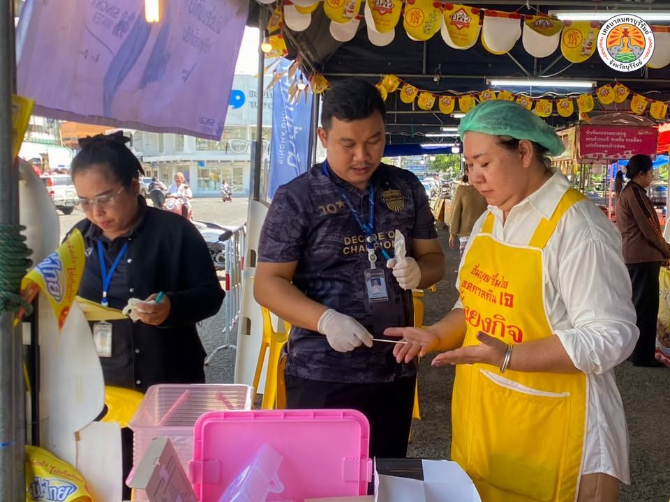 เพื่อความปลอดภัย มั่นใจความสะอาด อิ่มบุญ สุขภาพดี ปลอดภัย ในเทศกาลอาหารเจ เทศบาลนครบุรีรัมย์! ภาพที่ 4