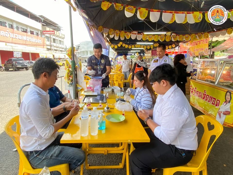 เพื่อความปลอดภัย มั่นใจความสะอาด อิ่มบุญ สุขภาพดี ปลอดภัย ในเทศกาลอาหารเจ เทศบาลนครบุรีรัมย์! ภาพที่ 7