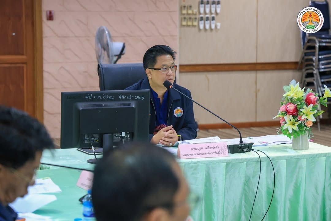 นายกเทศมนตรีนครบุรีรัมย์เป็นประธานการประชุมคณะกรรมการสนับสนุนการจัดทำแผนพัฒนาท้องถิ่นและคณะกรรมการพัฒนาท้องถิ่น ครั้งที่ ภาพที่ 11