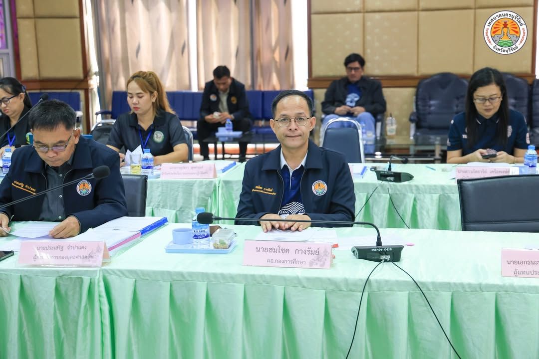 นายกเทศมนตรีนครบุรีรัมย์เป็นประธานการประชุมคณะกรรมการสนับสนุนการจัดทำแผนพัฒนาท้องถิ่นและคณะกรรมการพัฒนาท้องถิ่น ครั้งที่ ภาพที่ 17