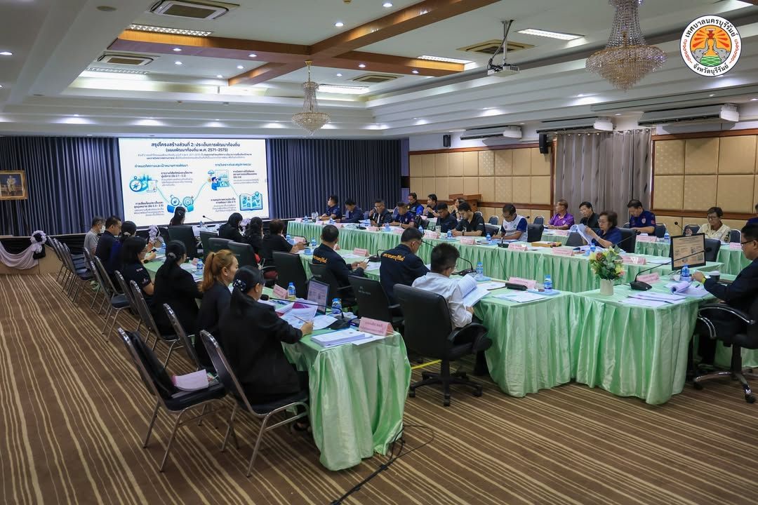 นายกเทศมนตรีนครบุรีรัมย์เป็นประธานการประชุมคณะกรรมการสนับสนุนการจัดทำแผนพัฒนาท้องถิ่นและคณะกรรมการพัฒนาท้องถิ่น ครั้งที่ ภาพที่ 7