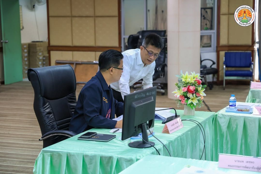 นายกเทศมนตรีนครบุรีรัมย์เป็นประธานการประชุมคณะกรรมการสนับสนุนการจัดทำแผนพัฒนาท้องถิ่นและคณะกรรมการพัฒนาท้องถิ่น ครั้งที่ ภาพที่ 9