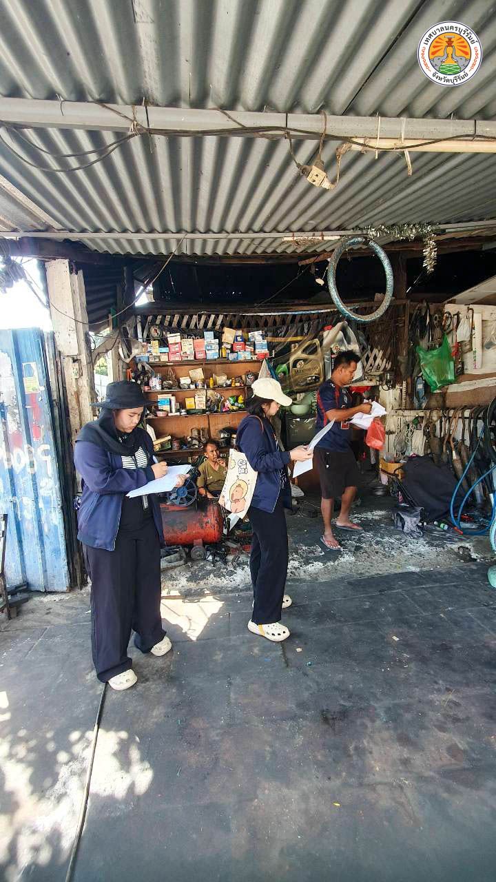 เทศบาลนครบุรีรัมย์ จัดกิจกรรมรณรงค์พัฒนาความสะอาดและสิ่งแวดล้อม และให้บริการยื่นขอ/ต่อใบอนุญาตกิจการตาม พรบ.การสาธารณสุข ภาพที่ 13