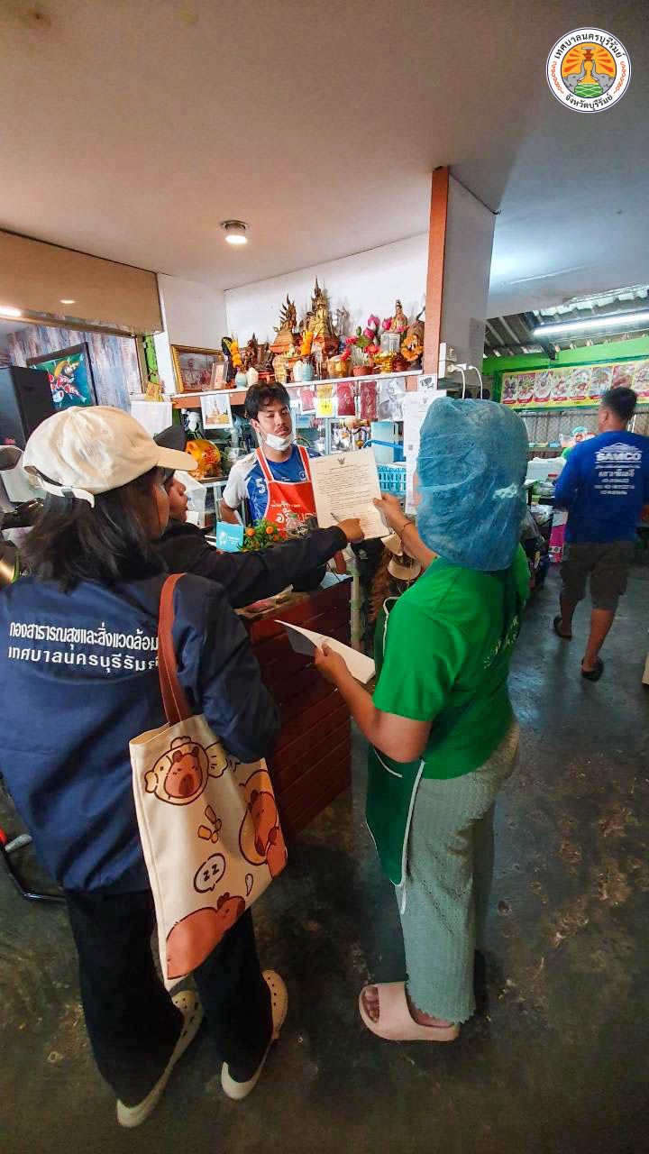 เทศบาลนครบุรีรัมย์ จัดกิจกรรมรณรงค์พัฒนาความสะอาดและสิ่งแวดล้อม และให้บริการยื่นขอ/ต่อใบอนุญาตกิจการตาม พรบ.การสาธารณสุข ภาพที่ 15