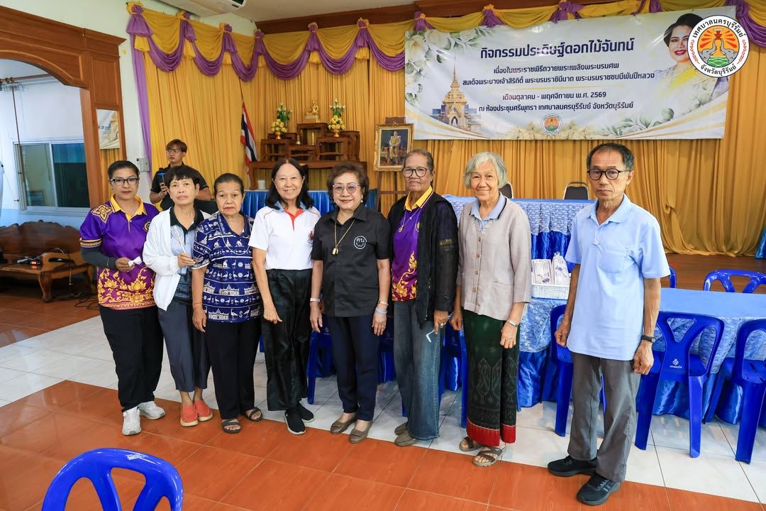 เทศบาลนครบุรีรัมย์จัดทำดอกไม้จันทน์สำหรับงานพระราชพิธีถวายพระเพลิงพระบรมศพ สมเด็จพระนางเจ้าสิริกิติ์ พระบรมราชินีนาถ พระ ภาพที่ 11