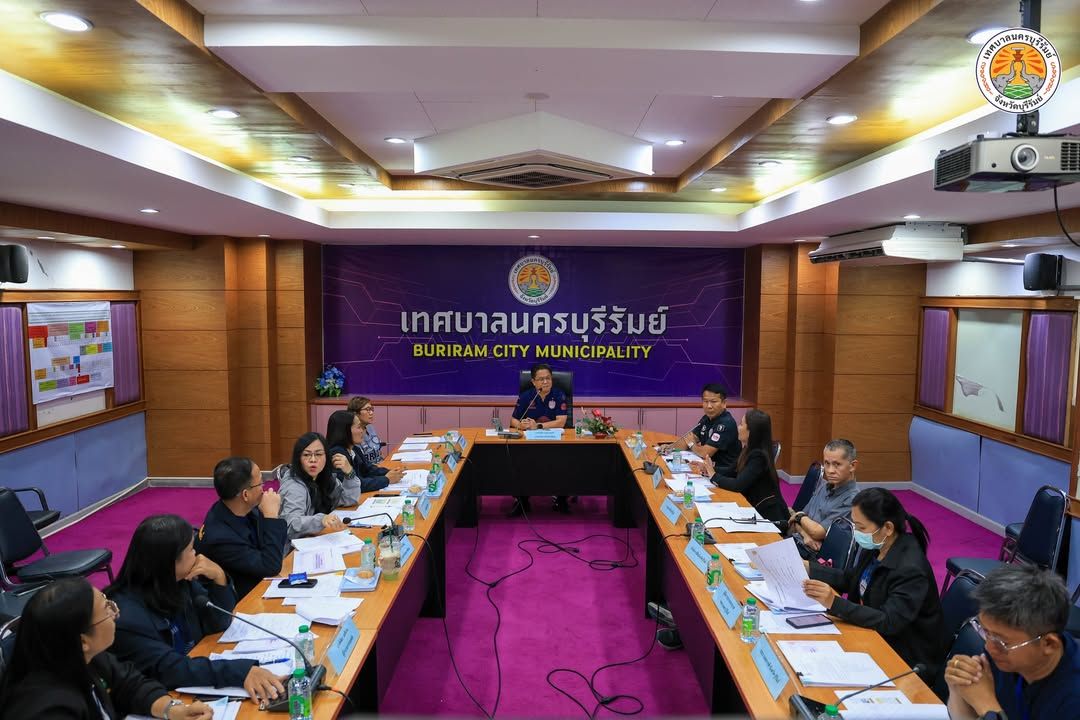 นายกเทศมนตรีนครบุรีรัมย์ เป็นประธานการประชุมคณะกรรมการจัดหาประโยชน์ในทรัพย์สินของเทศบาลนครบุรีรัมย์
