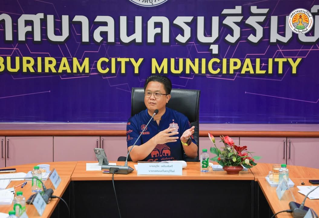 นายกเทศมนตรีนครบุรีรัมย์ เป็นประธานการประชุมคณะกรรมการจัดหาประโยชน์ในทรัพย์สินของเทศบาลนครบุรีรัมย์ ภาพที่ 2