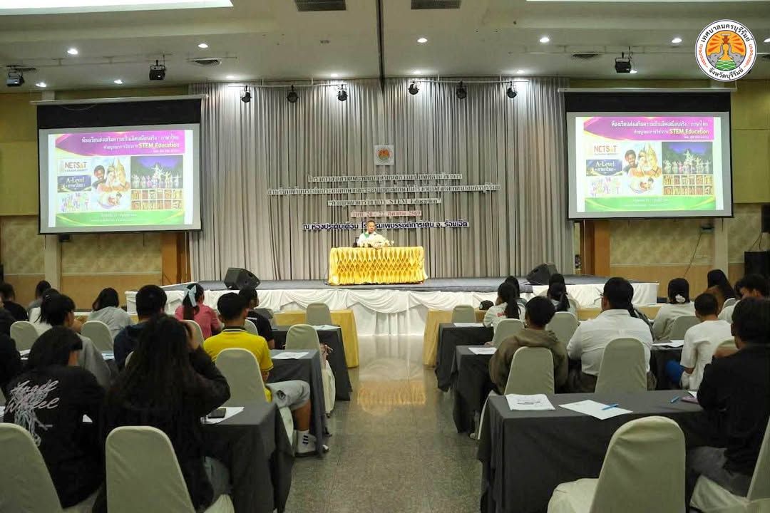 รองปลัดเทศบาลนครบุรีรัมย์ เยี่ยมและให้กำลังใจคณะครู ผู้บริหารสถานศึกษา และนักเรียน โครงการค่ายบูรณาการวิชาการ STEM Educa ภาพที่ 14