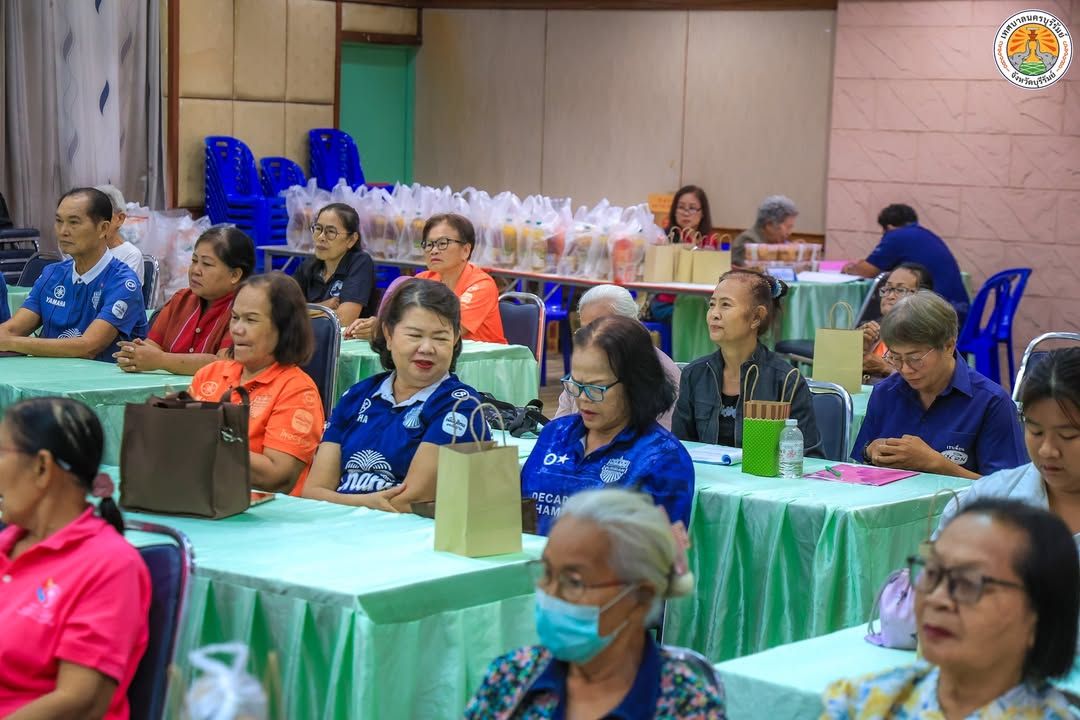 รองนายกเทศมนตรีนครบุรีรัมย์ เป็นประธานการประชุมสามัญประจำปี 2569 สหกรณ์สตรีเทศบาลเมืองบุรีรัมย์ จำกัด ภาพที่ 17