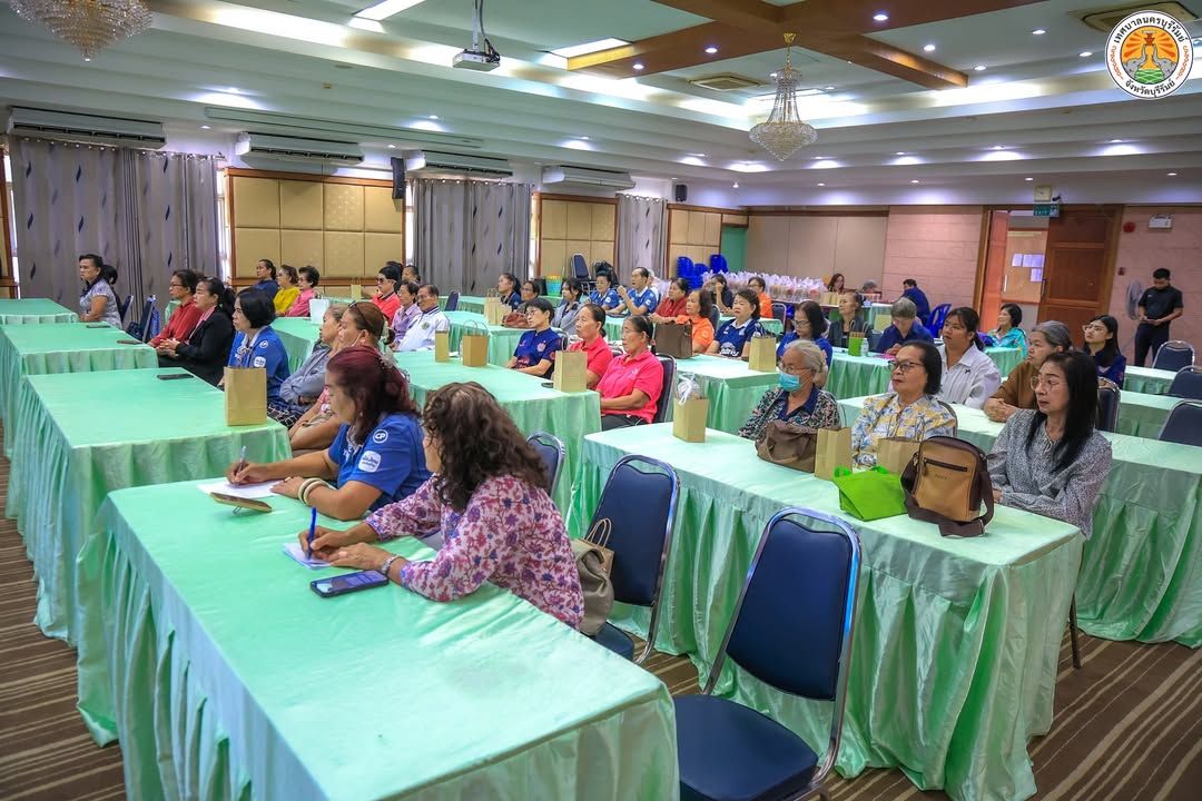รองนายกเทศมนตรีนครบุรีรัมย์ เป็นประธานการประชุมสามัญประจำปี 2569 สหกรณ์สตรีเทศบาลเมืองบุรีรัมย์ จำกัด ภาพที่ 19