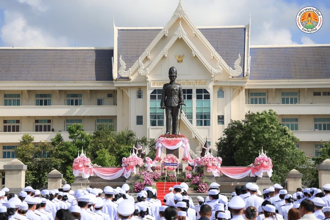เทศบาลนครบุรีรัมย์ ร่วมพิธีน้อมรำลึกเนื่องในวันปิยมหาราช ประจำปี 2569 ณ ศูนย์ราชการจังหวัดบุรีรัมย์ ภาพที่ 14