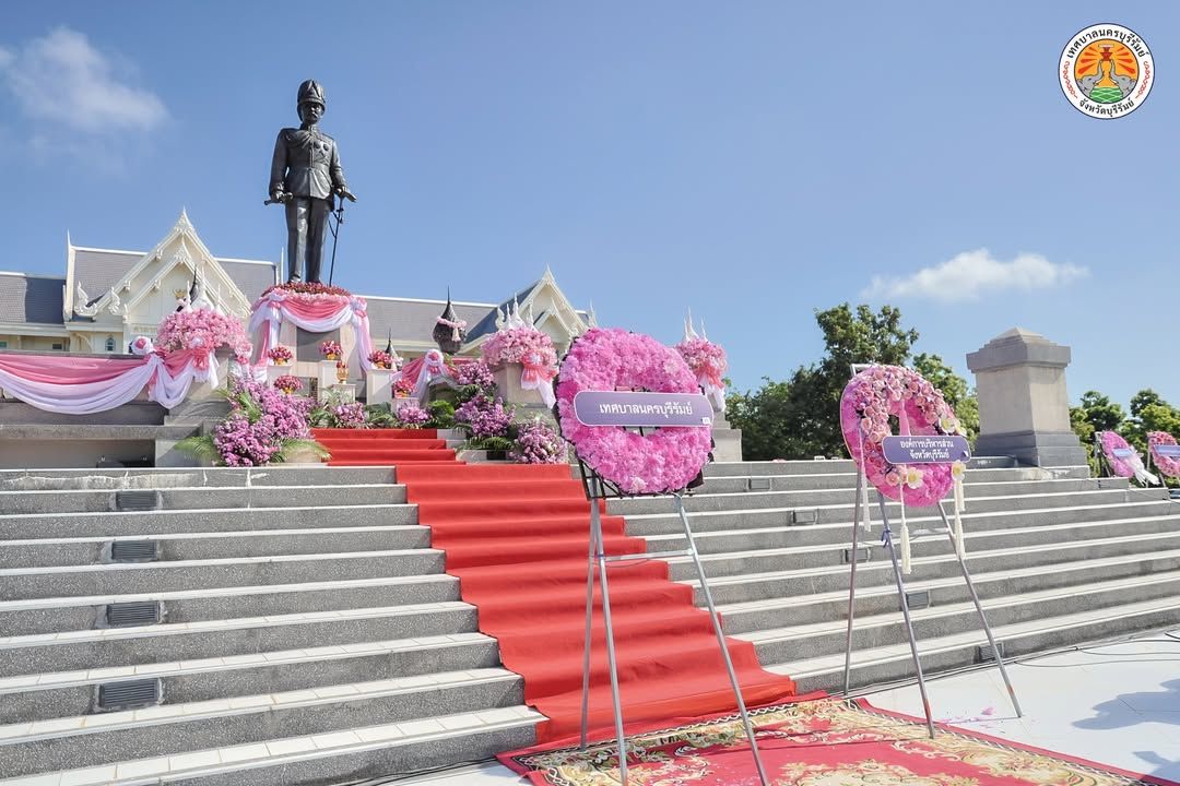 เทศบาลนครบุรีรัมย์ ร่วมพิธีน้อมรำลึกเนื่องในวันปิยมหาราช ประจำปี 2569 ณ ศูนย์ราชการจังหวัดบุรีรัมย์ ภาพที่ 5