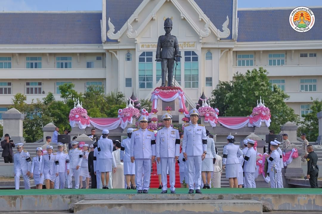 เทศบาลนครบุรีรัมย์ ร่วมพิธีน้อมรำลึกเนื่องในวันปิยมหาราช ประจำปี 2569 ณ ศูนย์ราชการจังหวัดบุรีรัมย์ ภาพที่ 9