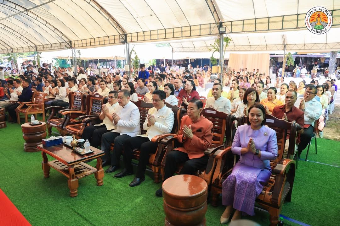 เทศบาลนครบุรีรัมย์ ร่วมสืบสานประเพณีกวนข้าวทิพย์และตักบาตรเทโวโรหณะ เนื่องในเทศกาลวันออกพรรษา ณ วัดพระพุทธบาทเขากระโดง ภาพที่ 3