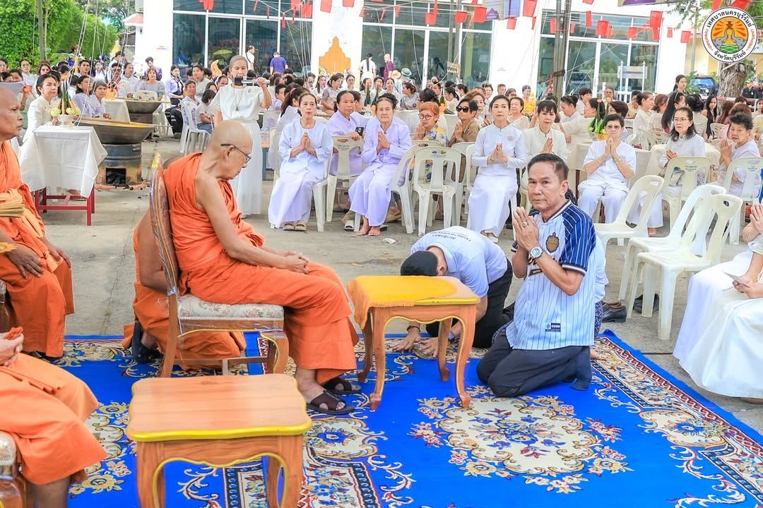 รองนายกเทศมนตรีนครบุรีรัมย์และสมาชิกสภาเทศบาลนครบุรีรัมย์ ร่วมประเพณีกวนข้าวมธุปายาส ณ วัดกลางพระอารามหลวง ภาพที่ 2