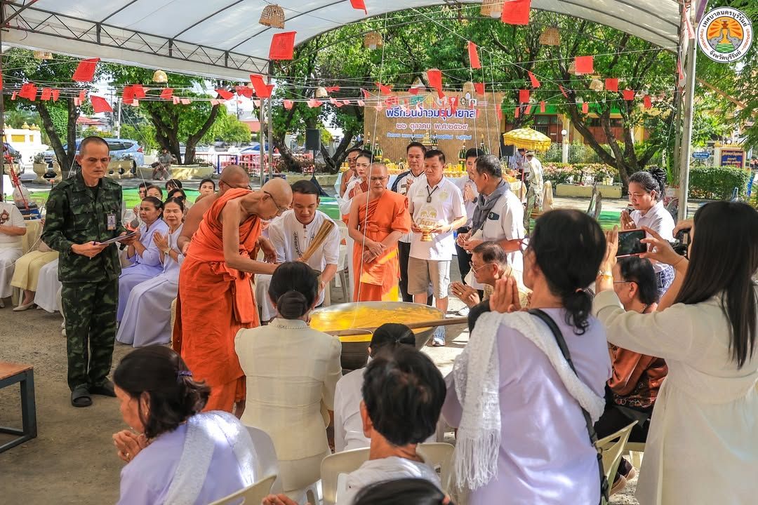 รองนายกเทศมนตรีนครบุรีรัมย์และสมาชิกสภาเทศบาลนครบุรีรัมย์ ร่วมประเพณีกวนข้าวมธุปายาส ณ วัดกลางพระอารามหลวง ภาพที่ 3