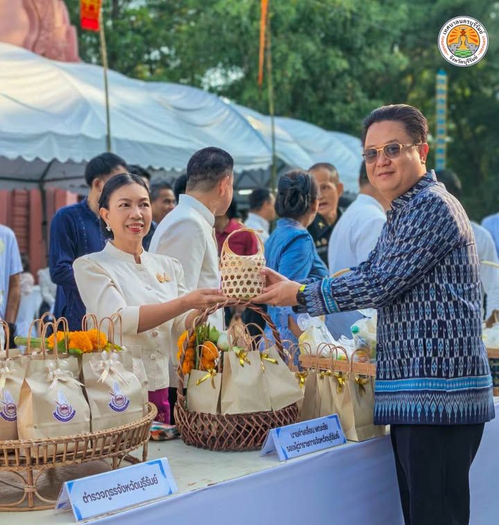 จังหวัดบุรีรัมย์และเทศบาลนครบุรีรัมย์จัดงานประเพณีกวนข้าวทิพย์-ตักบาตรเทโวโรหณะ เนื่องในวันออกพรรษา ประจำปี 2569 ณ เขตห้ ภาพที่ 15