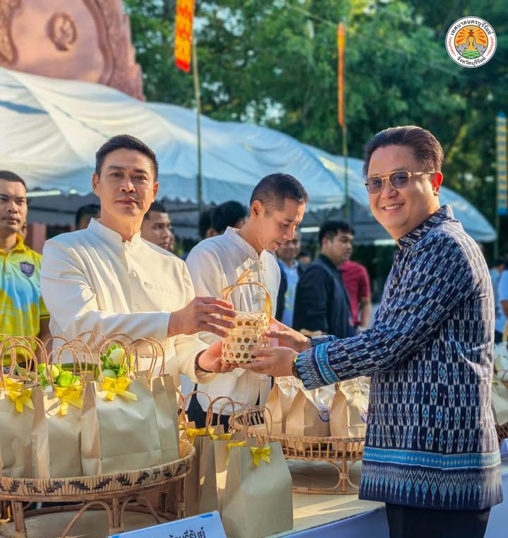 จังหวัดบุรีรัมย์และเทศบาลนครบุรีรัมย์จัดงานประเพณีกวนข้าวทิพย์-ตักบาตรเทโวโรหณะ เนื่องในวันออกพรรษา ประจำปี 2569 ณ เขตห้ ภาพที่ 17