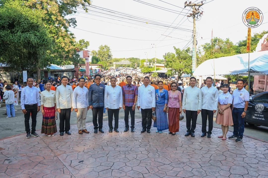 จังหวัดบุรีรัมย์และเทศบาลนครบุรีรัมย์จัดงานประเพณีกวนข้าวทิพย์-ตักบาตรเทโวโรหณะ เนื่องในวันออกพรรษา ประจำปี 2569 ณ เขตห้ ภาพที่ 2