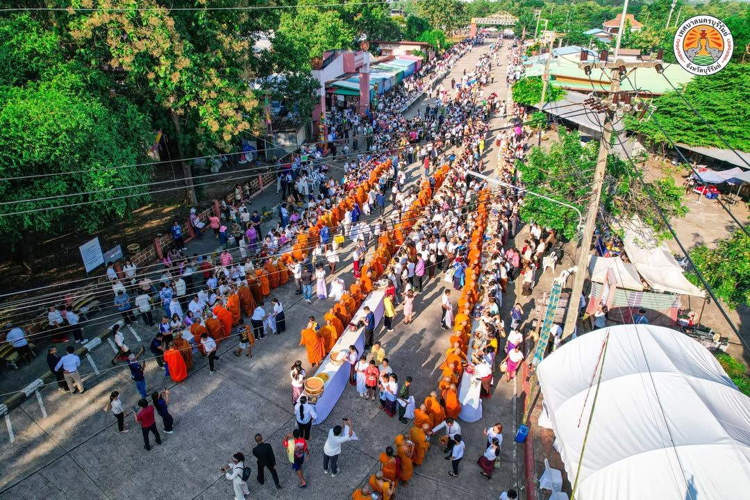 จังหวัดบุรีรัมย์และเทศบาลนครบุรีรัมย์จัดงานประเพณีกวนข้าวทิพย์-ตักบาตรเทโวโรหณะ เนื่องในวันออกพรรษา ประจำปี 2569 ณ เขตห้ ภาพที่ 3