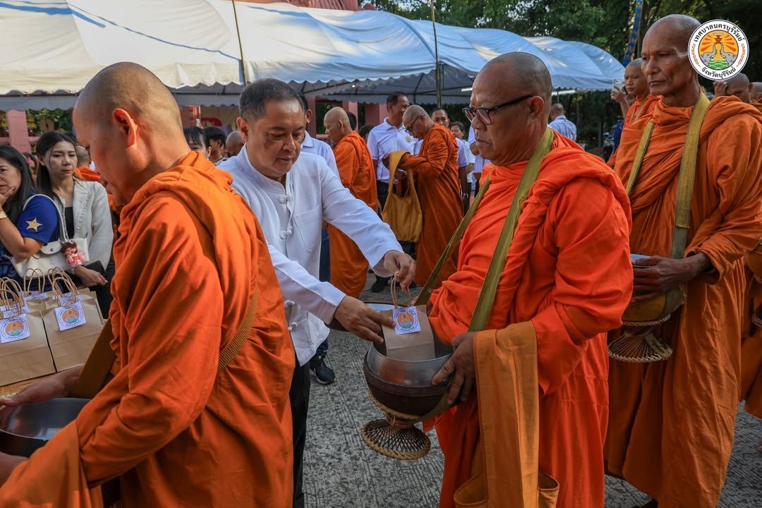 จังหวัดบุรีรัมย์และเทศบาลนครบุรีรัมย์จัดงานประเพณีกวนข้าวทิพย์-ตักบาตรเทโวโรหณะ เนื่องในวันออกพรรษา ประจำปี 2569 ณ เขตห้ ภาพที่ 4