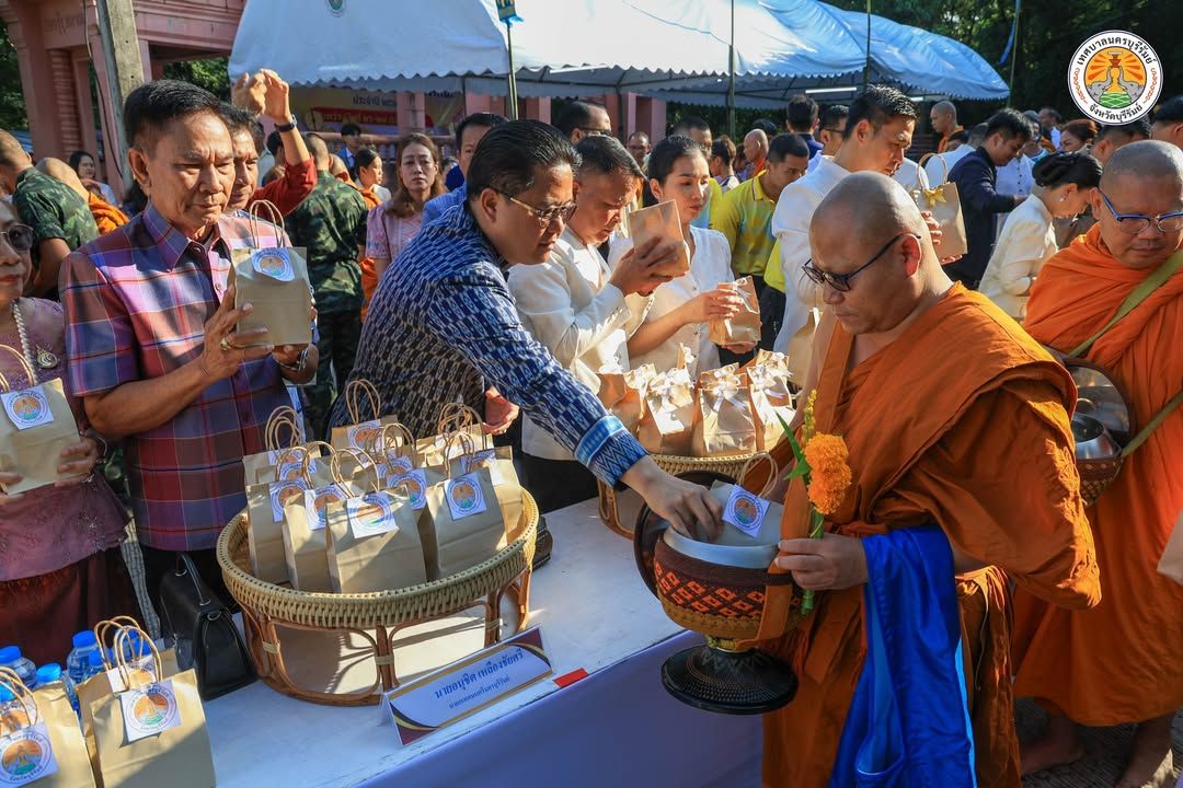 จังหวัดบุรีรัมย์และเทศบาลนครบุรีรัมย์จัดงานประเพณีกวนข้าวทิพย์-ตักบาตรเทโวโรหณะ เนื่องในวันออกพรรษา ประจำปี 2569 ณ เขตห้ ภาพที่ 5