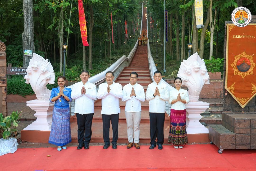 จังหวัดบุรีรัมย์และเทศบาลนครบุรีรัมย์จัดงานประเพณีกวนข้าวทิพย์-ตักบาตรเทโวโรหณะ เนื่องในวันออกพรรษา ประจำปี 2569 ณ เขตห้ ภาพที่ 8