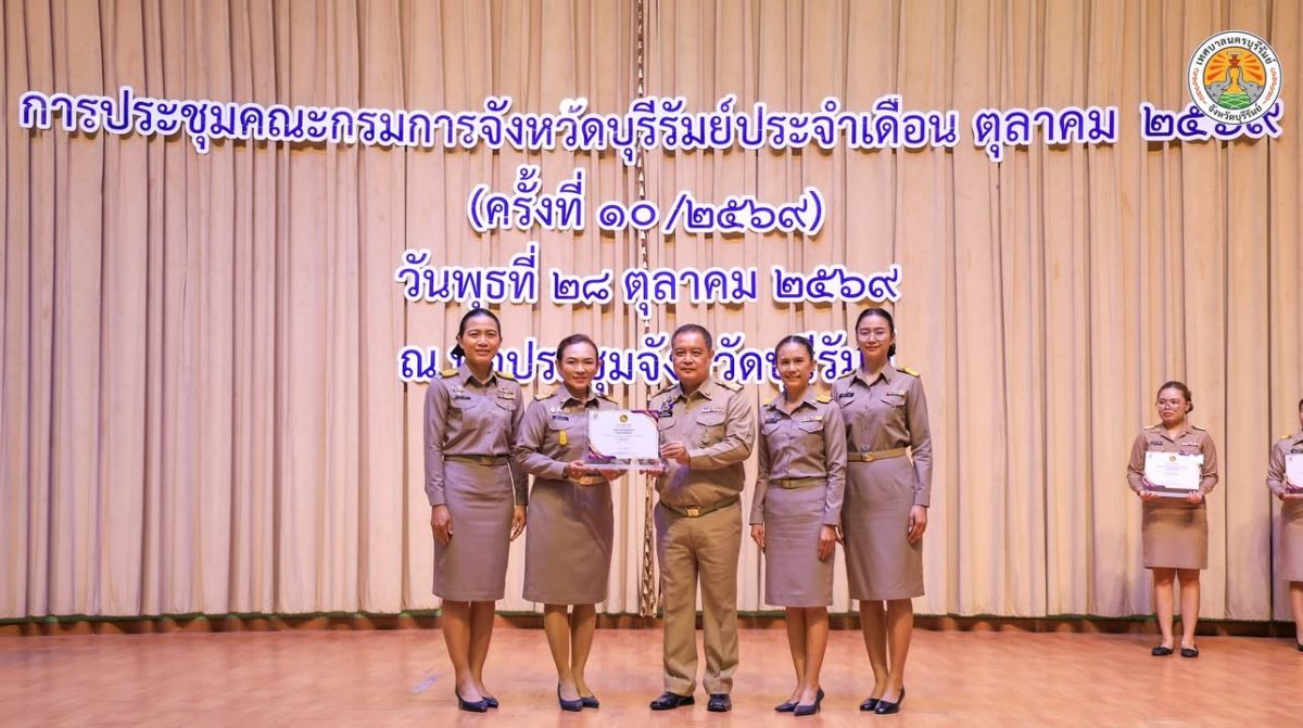 วันที่ 28 ตุลาคม 2569 นายอนุชิต เหลืองชัยศรี นายกเทศมนตรีนครบุรีรัมย์ มอบหมายให้ นางสุภาภรณ์ จะนันท์ รองปลัดเทศบาล พร้อม ภาพที่ 4
