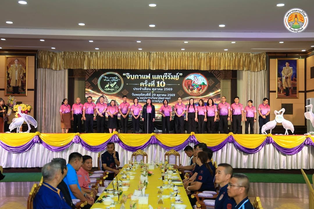 วันที่ 29 ตุลาคม 2569 นายอนุชิต เหลืองชัยศรี นายกเทศมนตรีนครบุรีรัมย์ มอบหมายให้ นายแพ เดชพร รองนายกเทศมนตรีนครบุรีรัมย์ ภาพที่ 15
