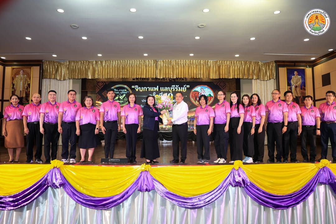 วันที่ 29 ตุลาคม 2569 นายอนุชิต เหลืองชัยศรี นายกเทศมนตรีนครบุรีรัมย์ มอบหมายให้ นายแพ เดชพร รองนายกเทศมนตรีนครบุรีรัมย์ ภาพที่ 19