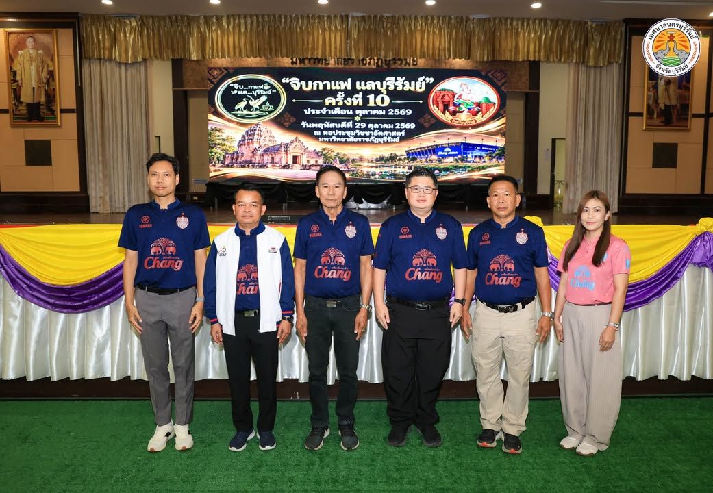 วันที่ 29 ตุลาคม 2569 นายอนุชิต เหลืองชัยศรี นายกเทศมนตรีนครบุรีรัมย์ มอบหมายให้ นายแพ เดชพร รองนายกเทศมนตรีนครบุรีรัมย์ ภาพที่ 5
