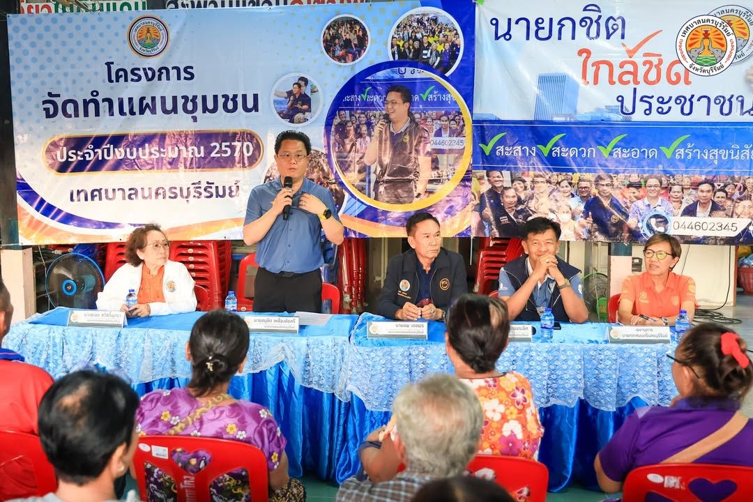 นายกชิตใกล้ชิดประชาชน เทศบาลนครบุรีรัมย์ เปิดเวที "ประชาคม" ร่วมพัฒนาท้องถิ่น ภาพที่ 12