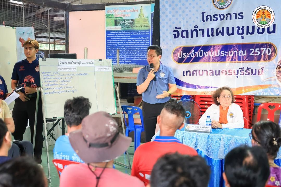 นายกชิตใกล้ชิดประชาชน เทศบาลนครบุรีรัมย์ เปิดเวที "ประชาคม" ร่วมพัฒนาท้องถิ่น ภาพที่ 2