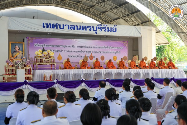 662546719_1327745986051167_301317377318930691_n.jpg - 98.49 kB